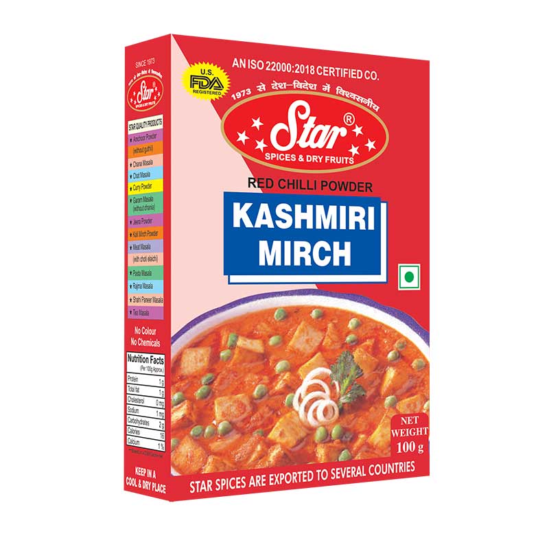 Kashmiri Mirch - 100g