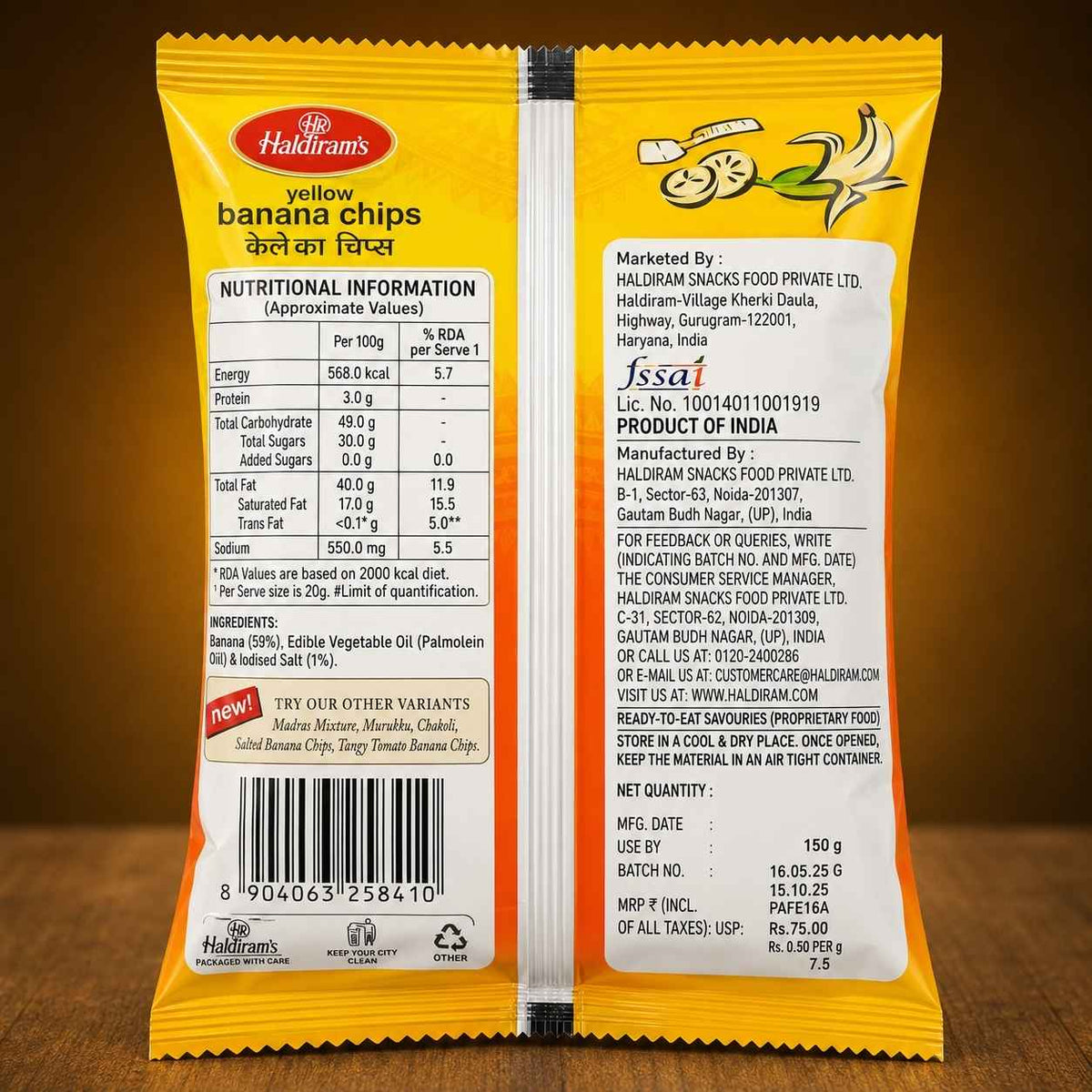 Haldiram's Salted Banana Chips- 150g