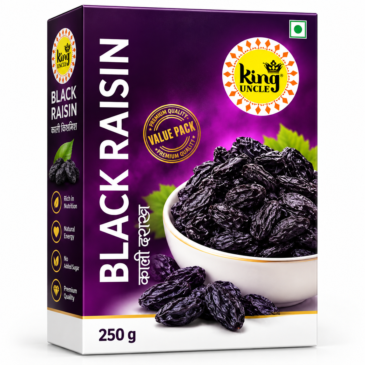 Black Raisin (Kali Darkh ) -250g