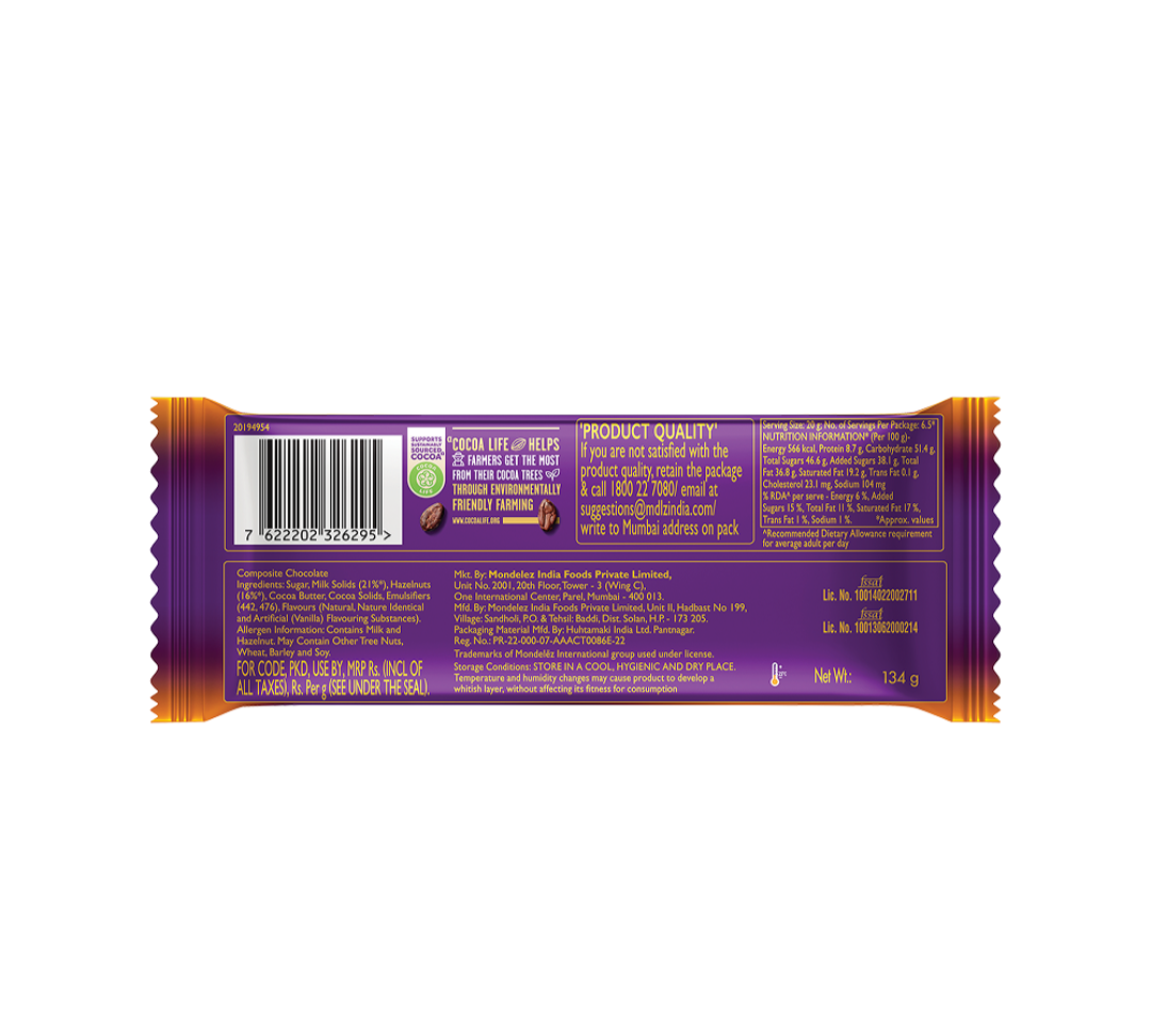Cadbury Dairy Milk Silk Hazelnut Milk Chocolate Bar