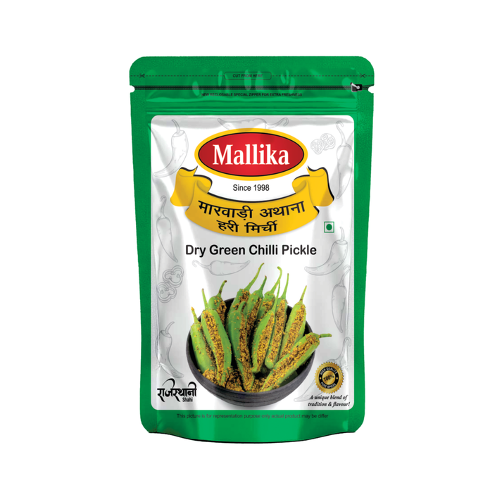 Dry Green Chilli Pickle - 400g