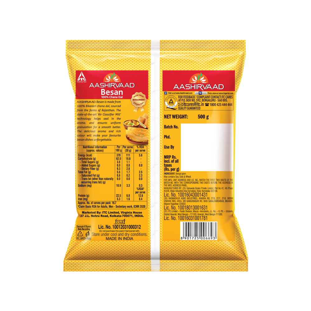 Aashirvaad Besan (100% Chana Dal) - 500g