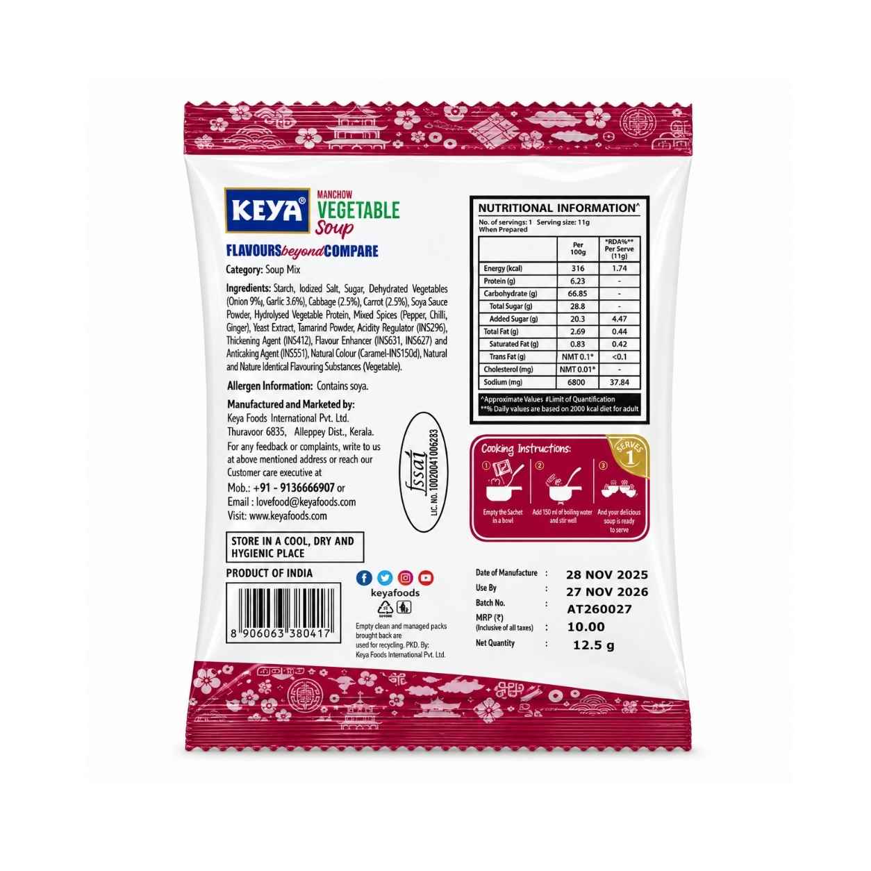 Keya Manchow Vegetable Soup - 12.5g