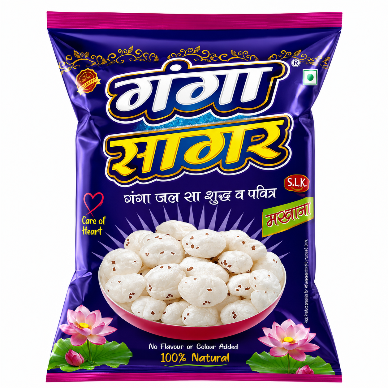 Ganga Sagar Makhana (मखाना) - 250g