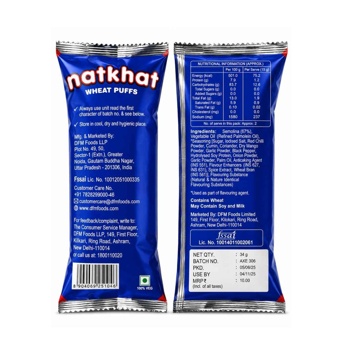 Crax Natkhat Masala Wheat Puffs - 34g