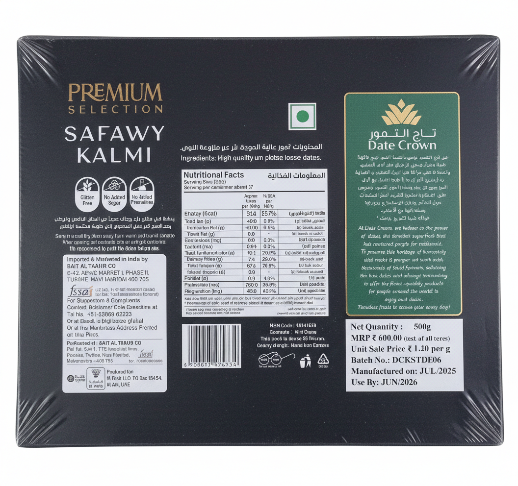 Date Crown Safwy Kalmi Premium Dates -500g