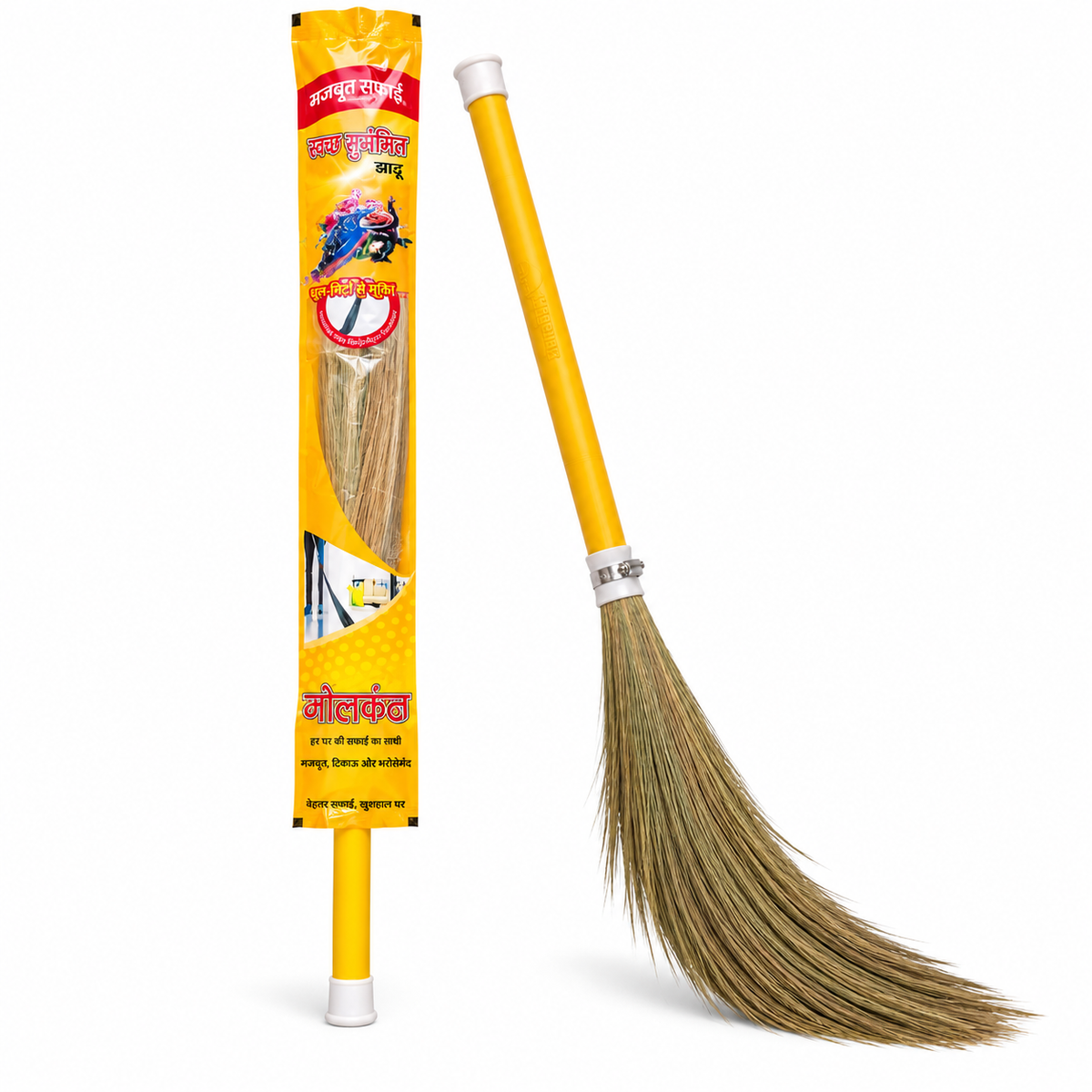 Neelkanth Long Lasting Broom - 1 Pcs