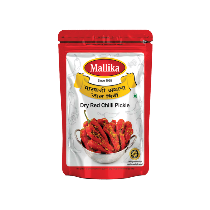 Dry Red Chilli Pickle - 400g