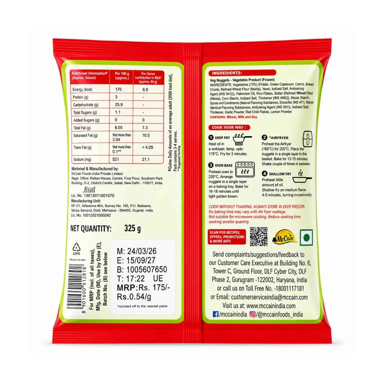McCain Veggie Nuggets - 375g