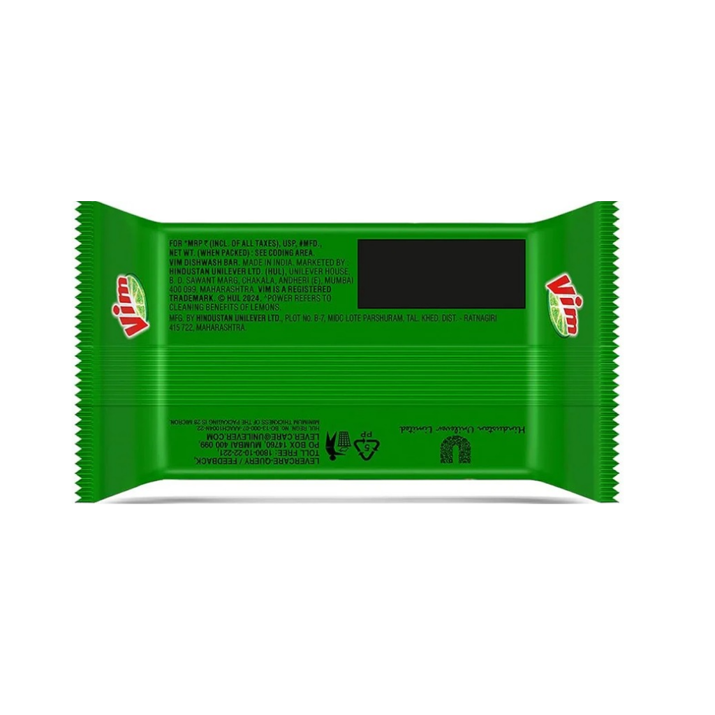 Vim Lemon Dishwash Bar - 300g