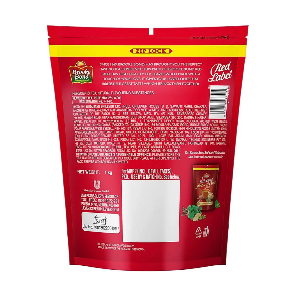 Brooke Bond Red Label Tea - 1 kg