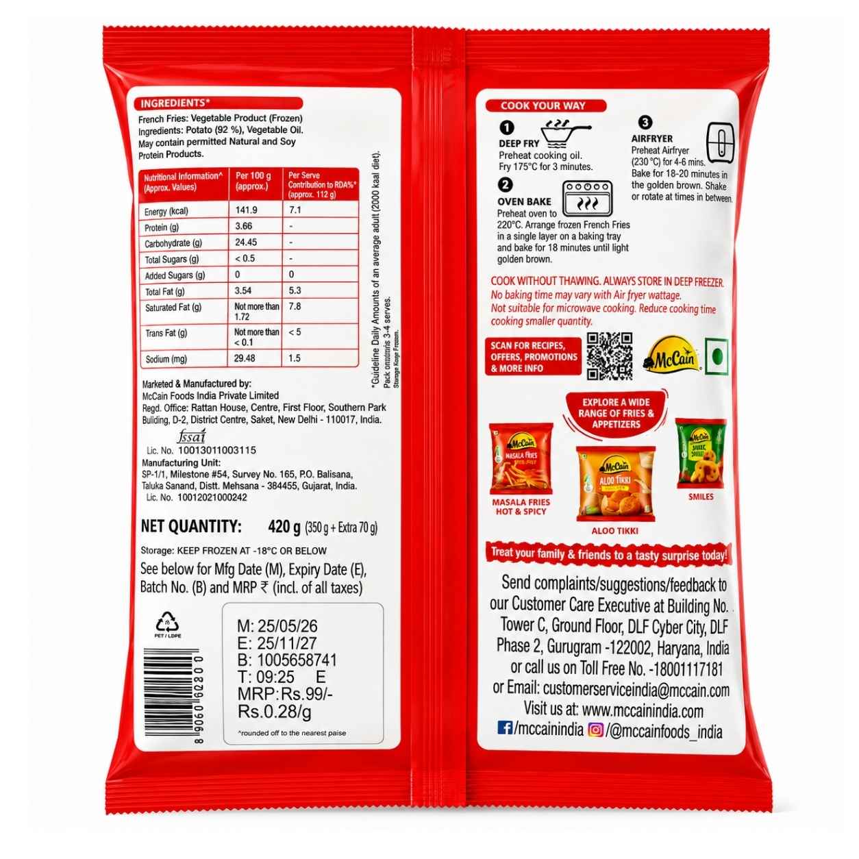 McCain French Fries - 420g