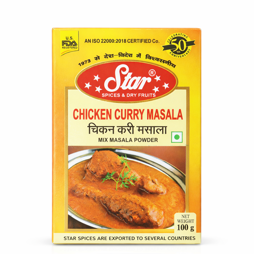 Chicken Curry Masala - 100g