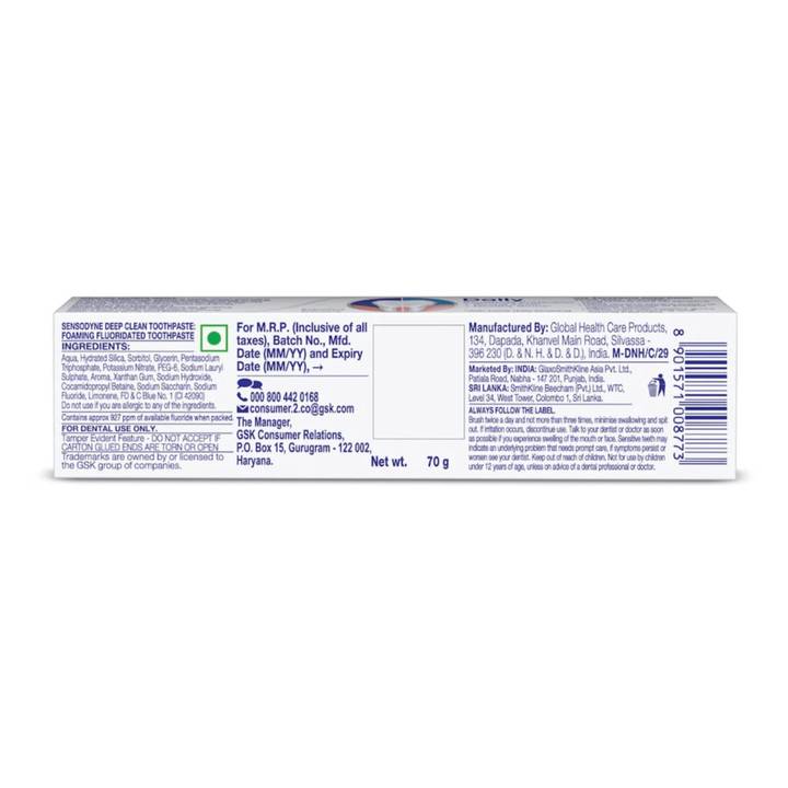 Sensodyne Deep Clean Toothpaste - 70g