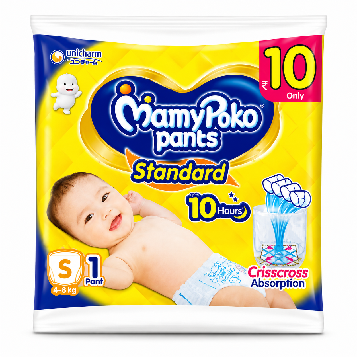 MamyPoko Pants All Night Absorb Baby Diaper Size (S) - 1 Pcs