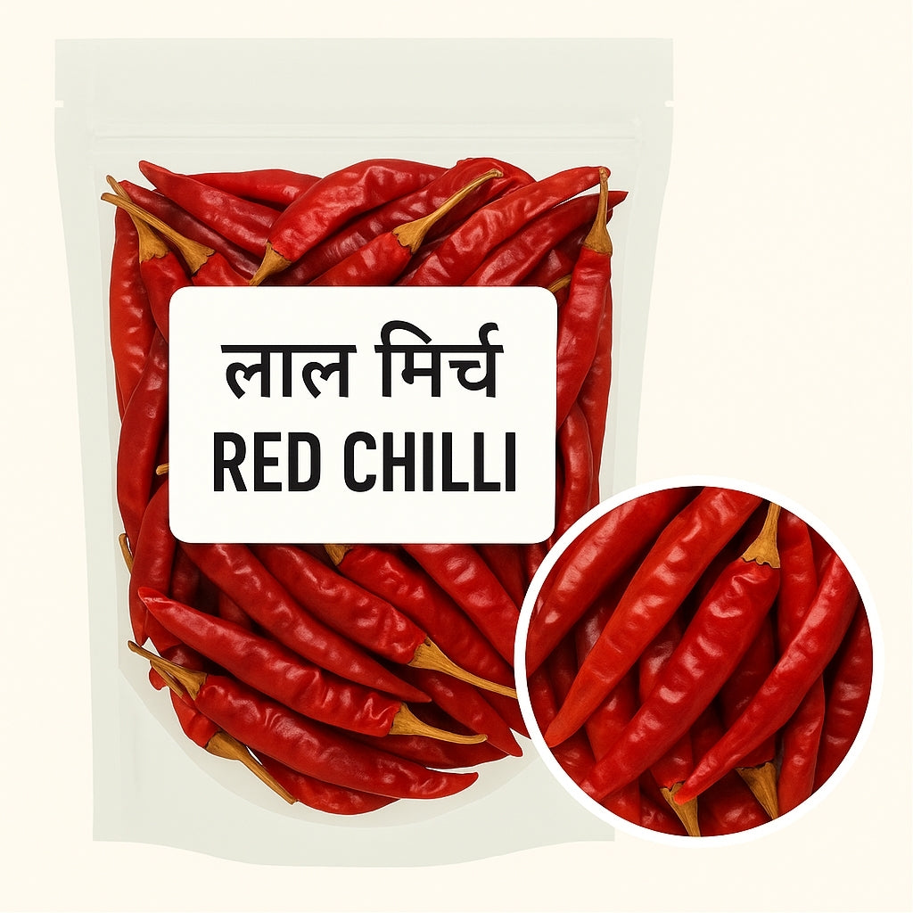 लाल मिर्च / Red Chilli Whole