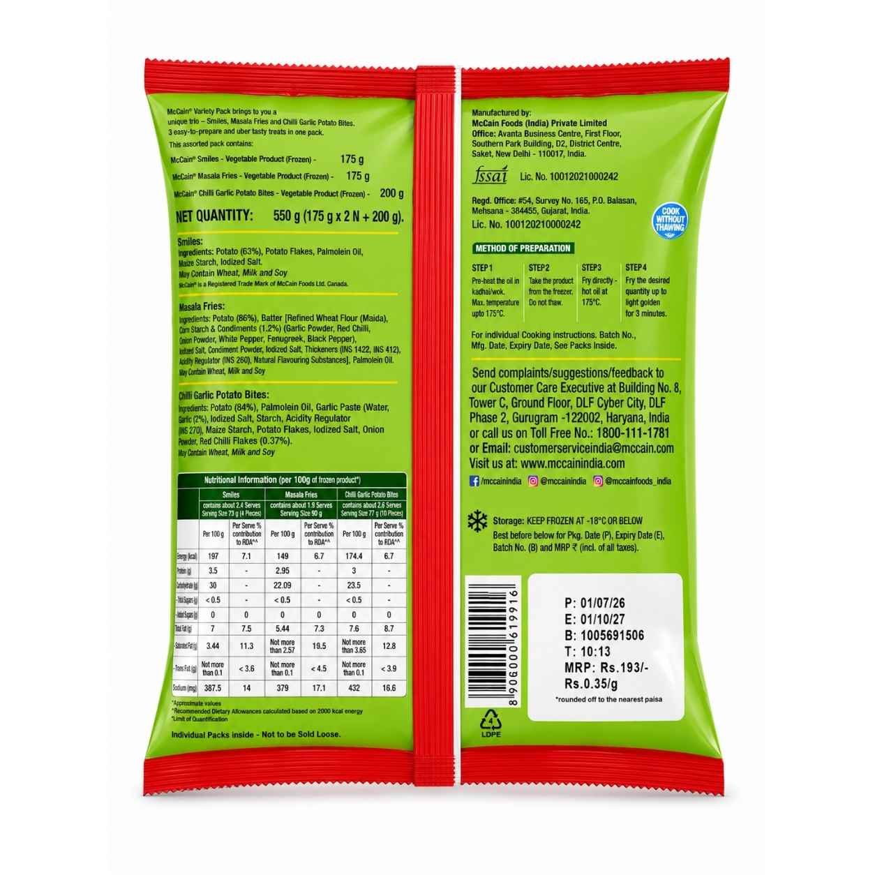 McCain Variety Pack - 550g
