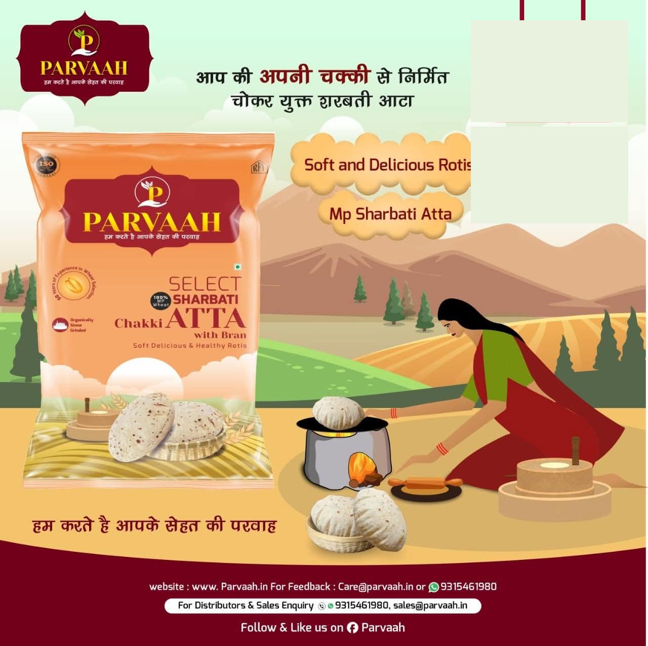 Parvaah Shudh Chakki Atta - 10kg