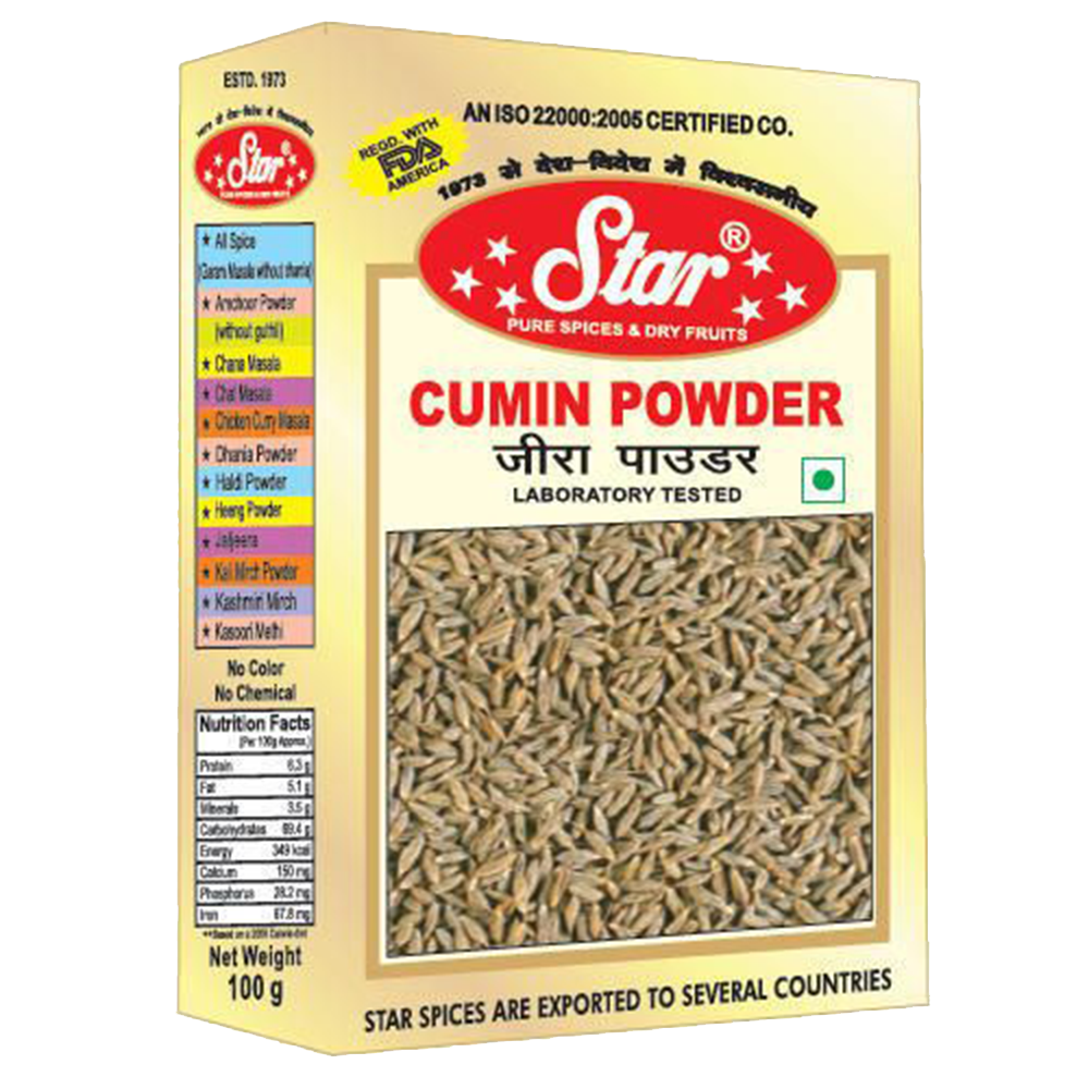 Cumin Powder - 100g
