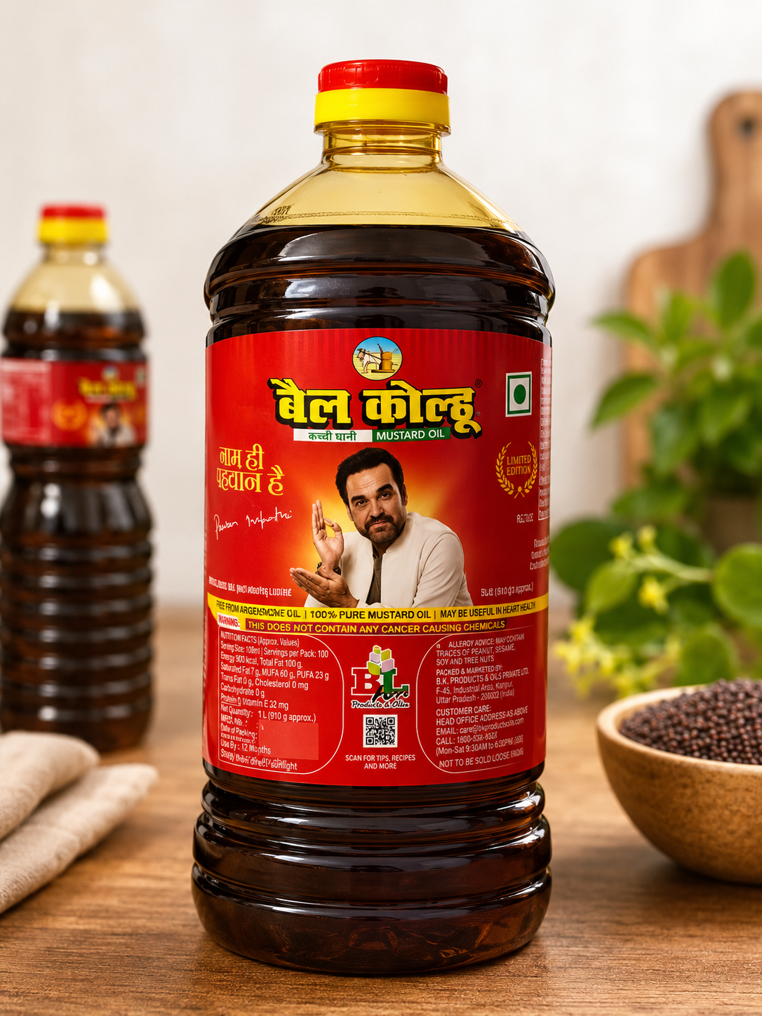 Bail kolhu Mustard Oil- 2ltr