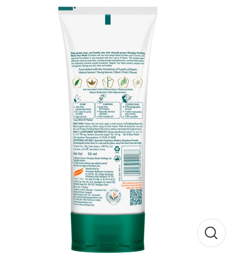 Himalaya Purifying Neem Face Wash (50ml)
