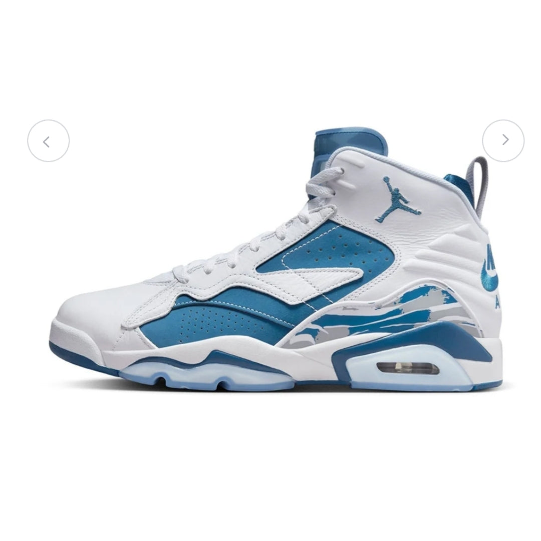 NIKE jumpman MVP Men's Shoes