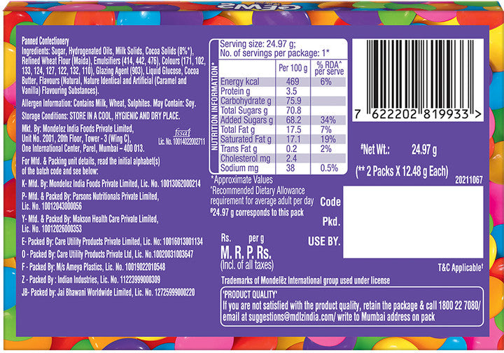 Cadbury Gems Sugar Coated Chocolate - 24.97g