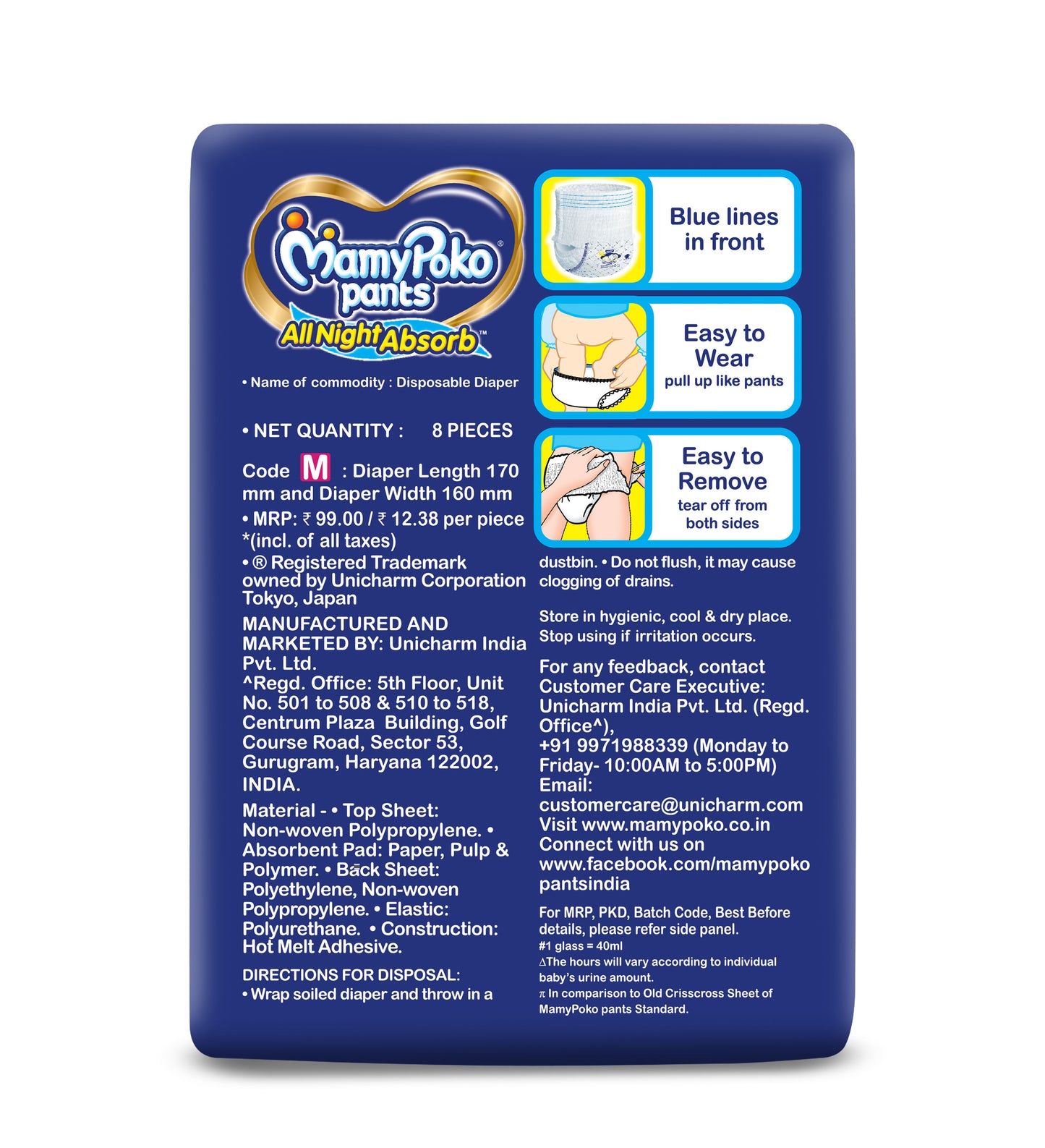 MamyPoko Pants All Night Absorb Baby Diapers, Medium (M), 8 Count 7-12kg