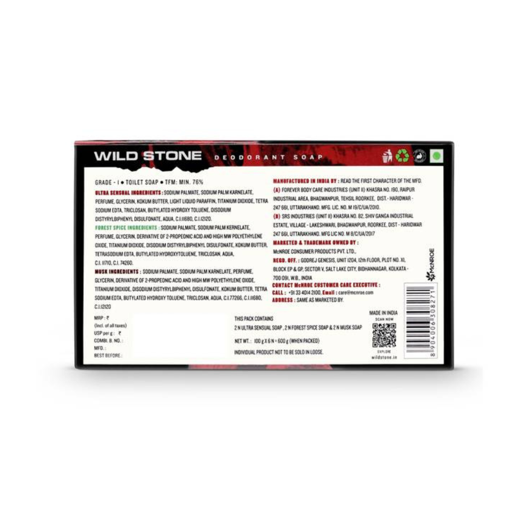Wild Stone Ultra Sensual Deodorant Soap for Men - 75g