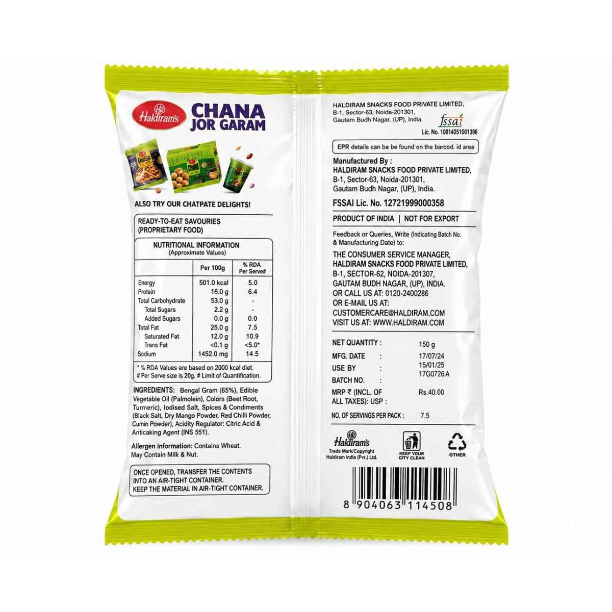Haldiram's Chana Jor Gram - 150g