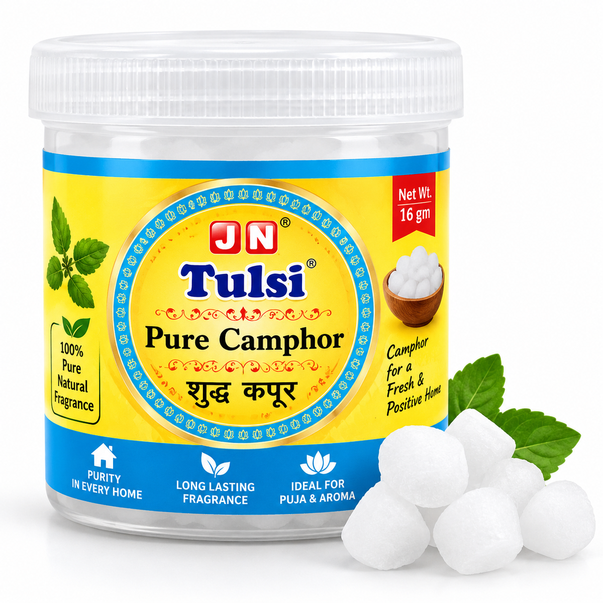 Tulsi Pure Kapoor - 16g