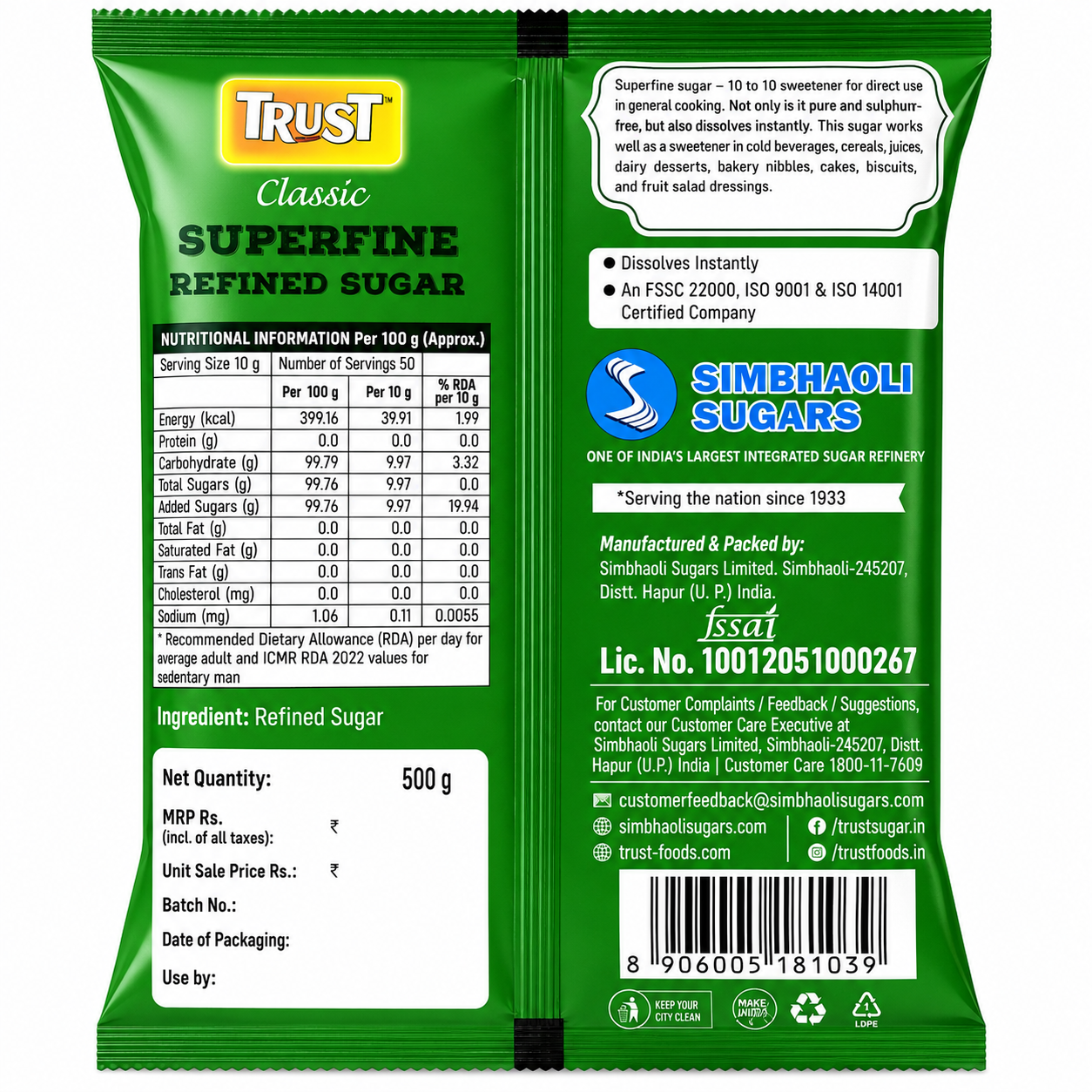 Trust Classic Superfine Refined Sugar - 500g