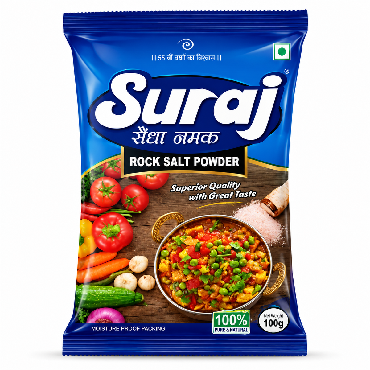 Sainda Namak (सैंदा नमक) - 100g