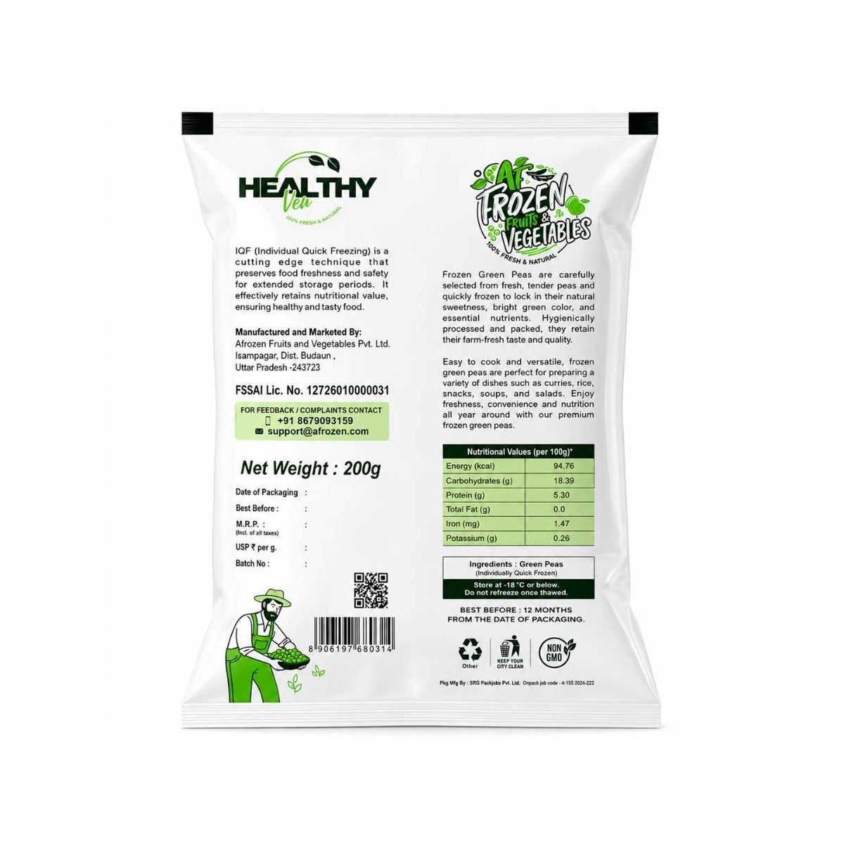 Frozen Green Peas (सफल मटर) - 200g