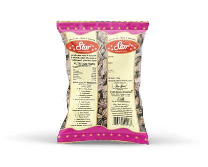 Black Cardamom Whole - 100g