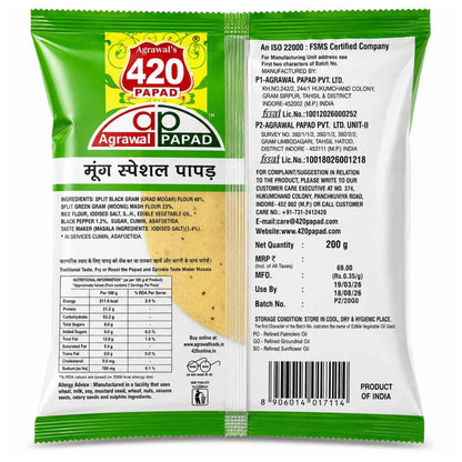 Agrawal Moong Special Papad - 200g