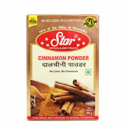 Star Cinnamon Powder (दालचीनी पाउडर) - 50g