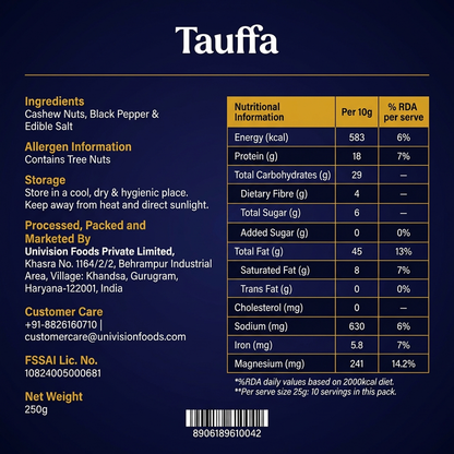 Tauffa Masala Cashew - 250g