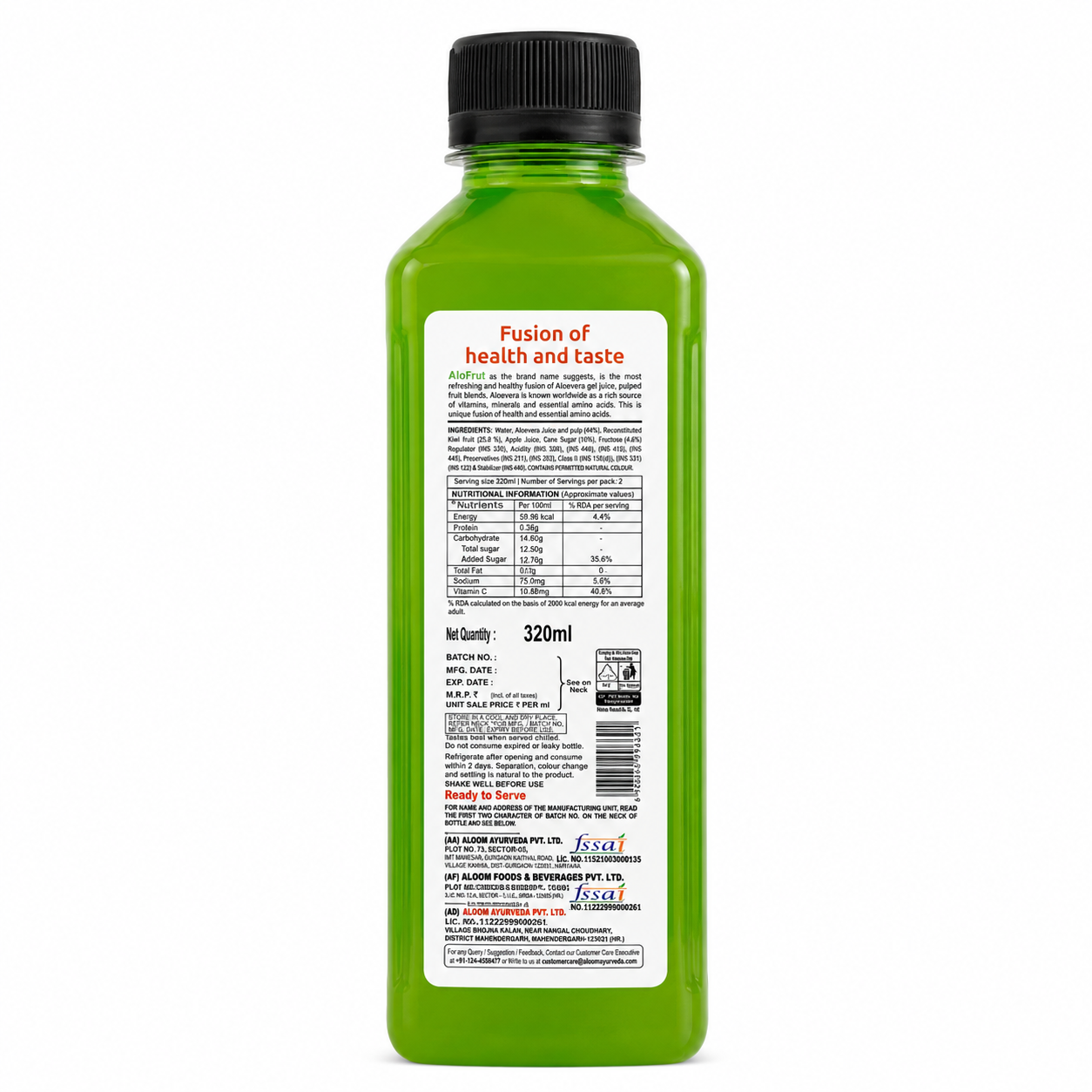 Alo Frut Kiwi Juice with Aloevera Chunks - 320ml