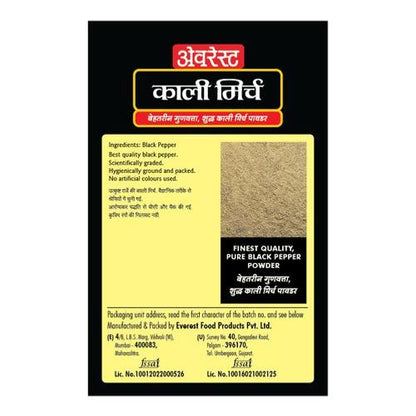 Everest Black Pepper Powder - 50g