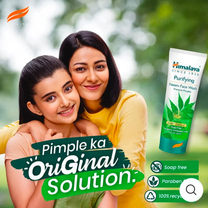 Himalaya Purifying Neem Face Wash (50ml)