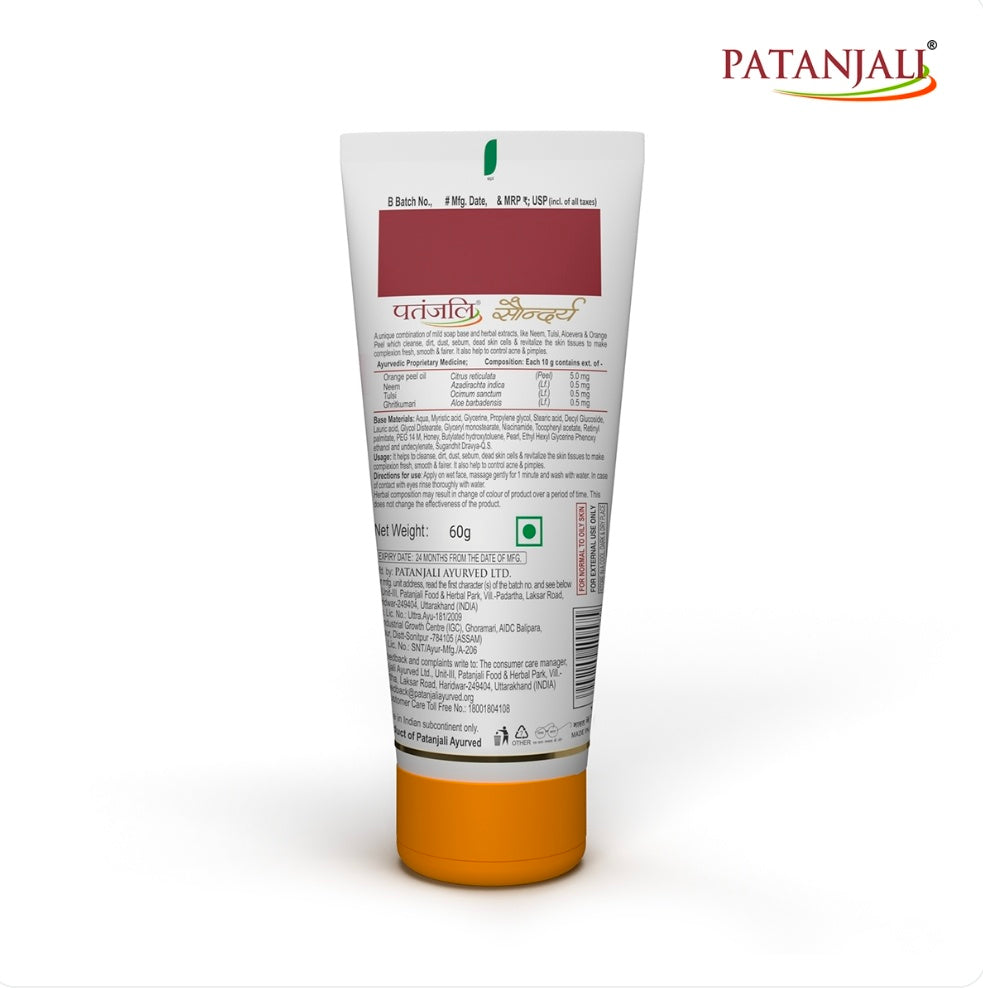 Patanjali Saundarya Face Wash (60g)