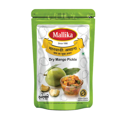 Dry Mango Pickle - 400g