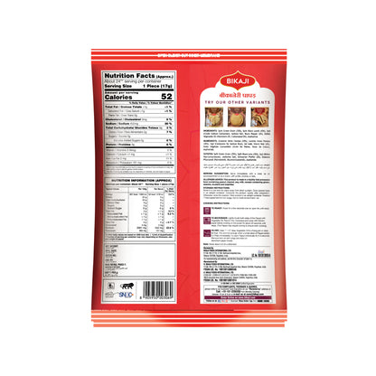 Bikaji Aslee Bikaneri Moong Dal Papad - 400g