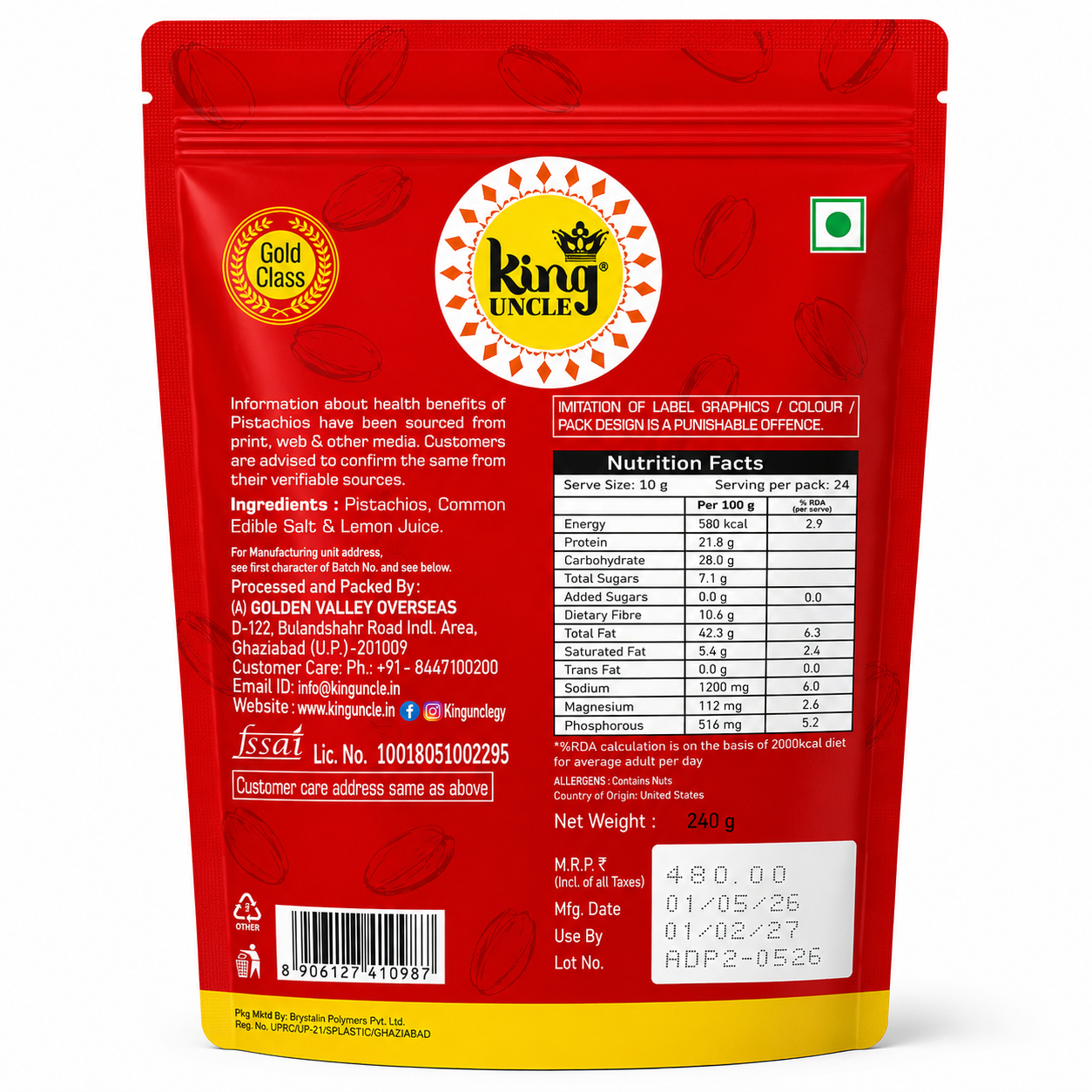 Californian Pistachios Roasted & Lightly   Salted  ( पिस्ता ) - 240g