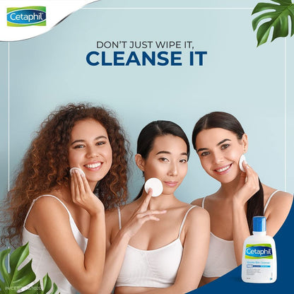 Cetaphil Gentle Skin Cleanser Dry to Normal Sensitive Skin (125 ml)