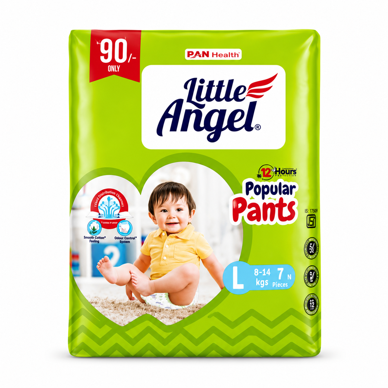 Little Angel Popular Pants Size (L) - 7 Pcs