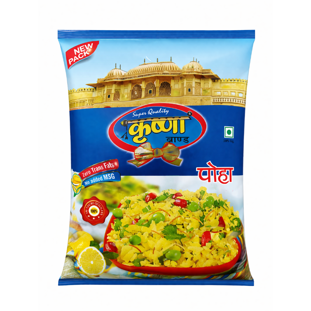 Krishna Poha (पोहा) - 1kg
