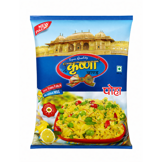 Krishna Poha (पोहा) - 1kg