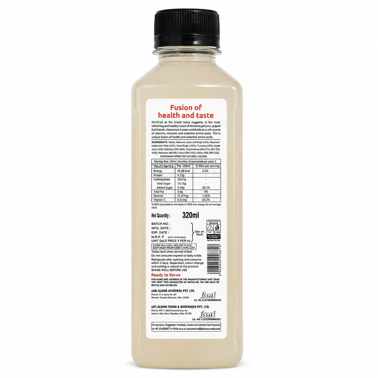 Alo Frut Litchi Juice with Aloevera Chunks - 320ml